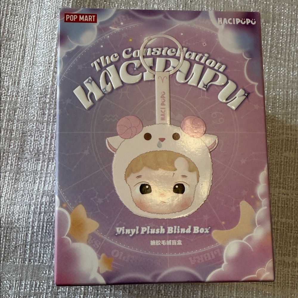 Pop Mart Hacipupu Vinyl Plush Blind Box - Light Pink